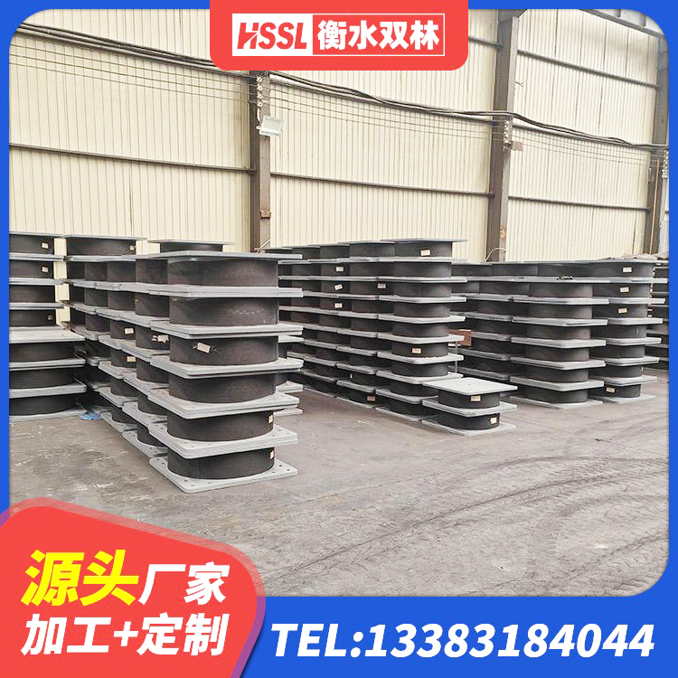 津市市LNR(H)D370*127隔震支座生产厂家 津市市LNR橡胶隔震支座800(II型)生产厂家 津市市楼房建筑隔震支座厂商 津市市铅芯橡胶隔震支座LRB500生产厂家 - 第8张