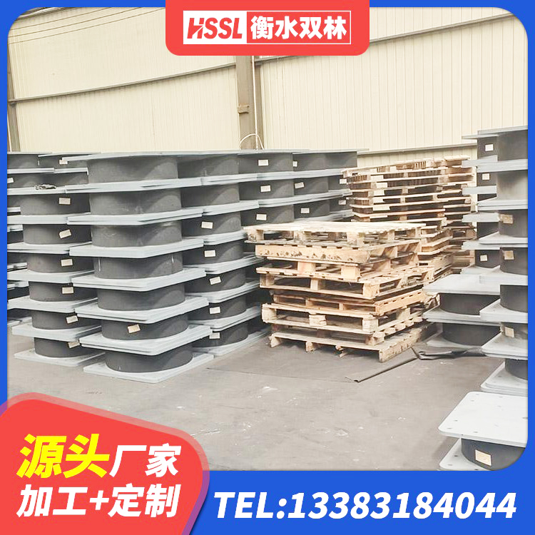 津市市HDR1100高阻尼橡胶支座厂家 津市市LNR1100建筑隔震支座生产厂家 津市市水平力分散隔震支座厂家 津市市LNR橡胶隔震支座700(II型)生产厂家 - 第1张