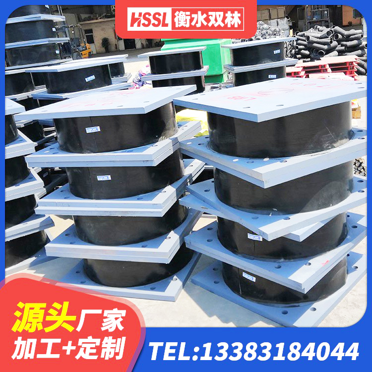 津市市建筑隔震支座价格表 津市市高承载力隔震支座 津市市LNR700橡胶隔震支座源头工厂 津市市建筑用橡胶支座厂家电话 - 第8张