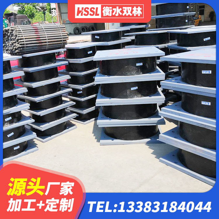 津市市楼房建筑隔震支座 津市市建筑物橡胶隔震支座生产厂家 津市市LNR500天然橡胶隔震支座 津市市高楼橡胶隔震支座厂家 - 第1张