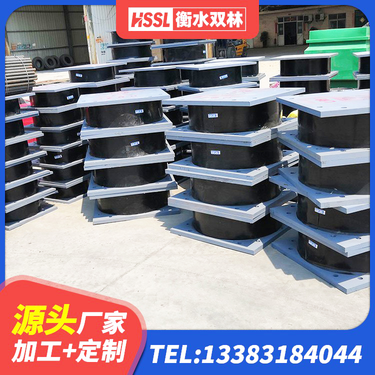津市市建筑橡胶隔震支座价格多少 津市市橡胶隔震支座LNR源头工厂 津市市隔震支座LRB1200 津市市LNR1300隔震支座厂家 - 第3张