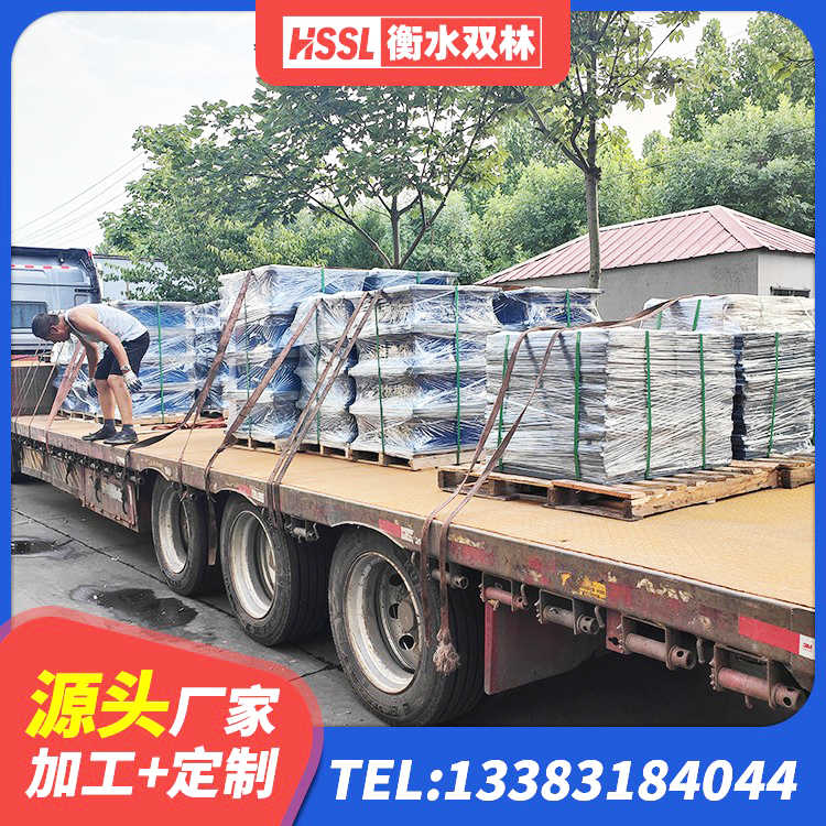 津市市隔震层橡胶支座 津市市建筑防震隔震支座生产厂家 津市市LRB1400支座 津市市高阻泥橡胶支座 - 第5张