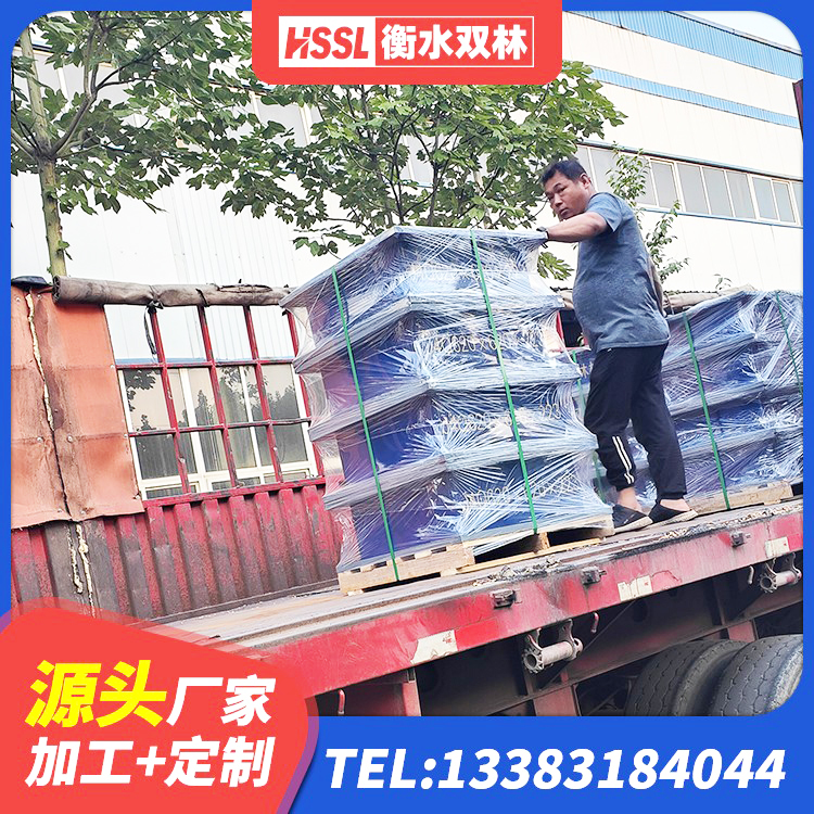 津市市连廊隔震橡胶支座报价 津市市铅芯防震支座装置生产厂家 津市市建筑物橡胶隔震支座 津市市LNR隔震支座D420厂家电话 - 第9张
