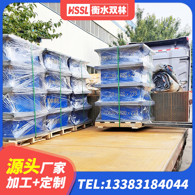 津市市HDR1000高阻尼隔震支座什么价格 津市市LRB橡胶隔震支座600源头工厂 津市市隔震支座造价 津市市橡胶隔震支座多少钱-套 - 第4张