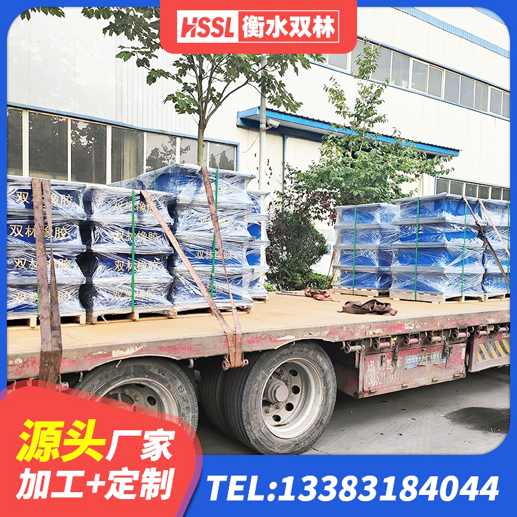 津市市楼梯抗震支座源头工厂 津市市HDR1100高阻尼橡胶隔震支座多少钱 津市市LRB500-Ⅱ型橡胶隔震支座源头工厂 津市市建筑II型LRB铅芯橡胶隔震支座厂家 - 第9张