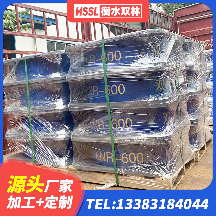 津市市建筑抗震支座-LNR700-II厂家 津市市LNR1500支座厂家电话 津市市建筑抗震固定支座 津市市隔震支座III型生产厂家 - 第2张
