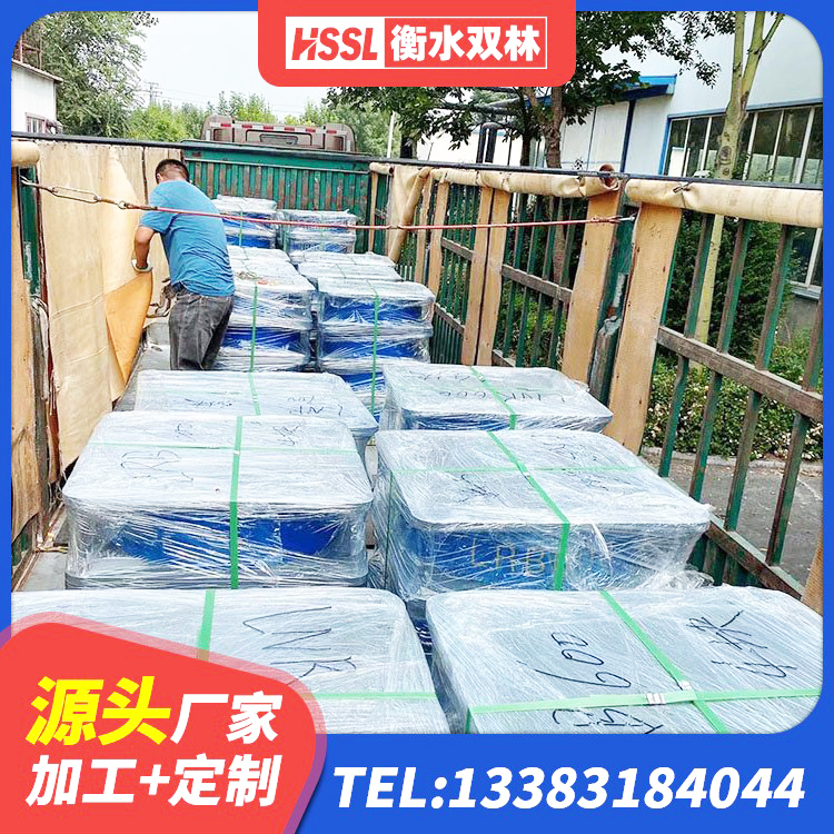 津市市连廊隔震橡胶支座报价 津市市铅芯防震支座装置生产厂家 津市市建筑物橡胶隔震支座 津市市LNR隔震支座D420厂家电话 - 第3张