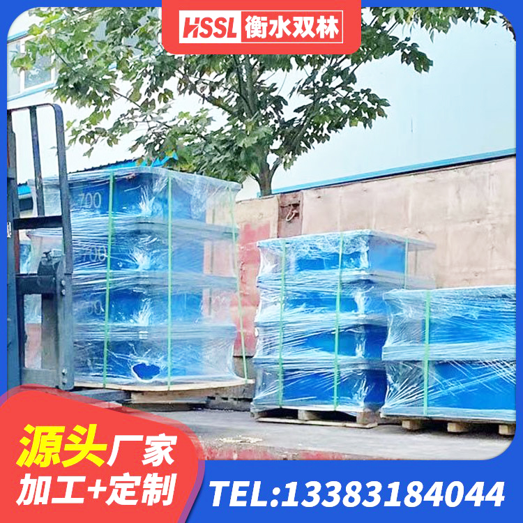 津市市圆形高阻尼隔震支座厂家电话 津市市HDR800橡胶支座 津市市HDR1500高阻尼橡胶支座厂家 津市市建筑铅芯橡胶隔震支座什么价格 - 第10张