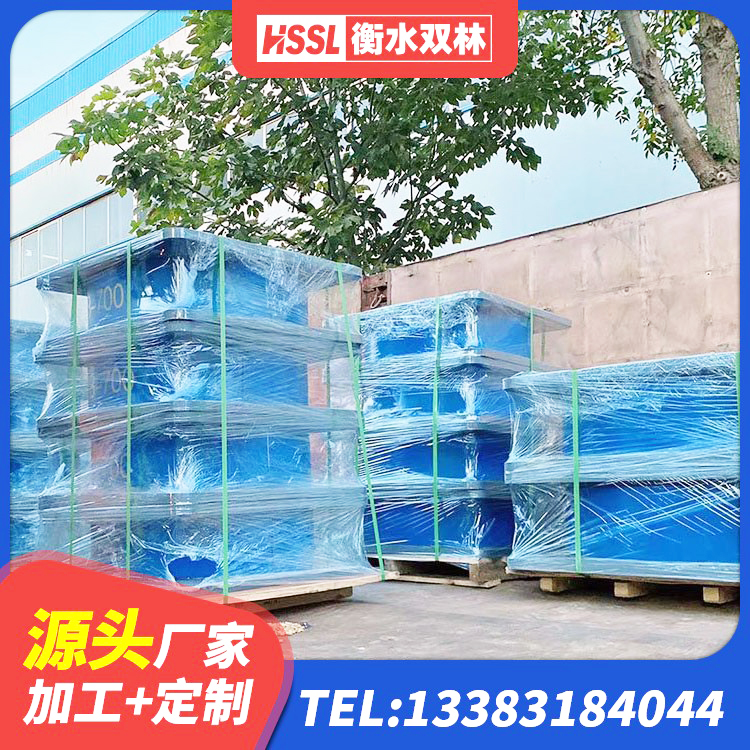 津市市房屋建筑隔震支座什么价格 津市市HDR高阻尼矩形隔震支座生产厂家 津市市建筑高阻尼隔震支座HDR厂家 津市市LRB1300橡胶隔震支座生产厂家 - 第4张