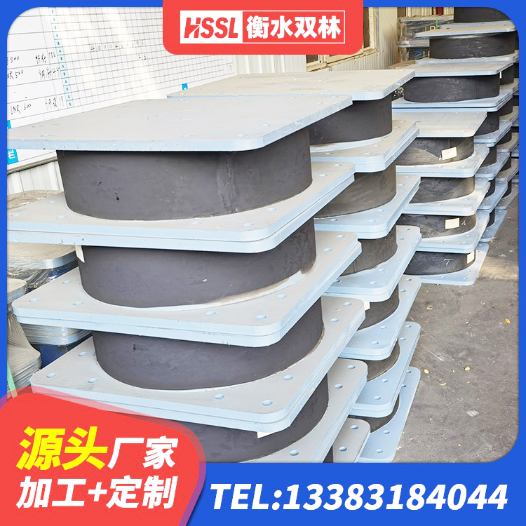 津市市楼梯抗震支座源头工厂 津市市HDR1100高阻尼橡胶隔震支座多少钱 津市市LRB500-Ⅱ型橡胶隔震支座源头工厂 津市市建筑II型LRB铅芯橡胶隔震支座厂家 - 第3张