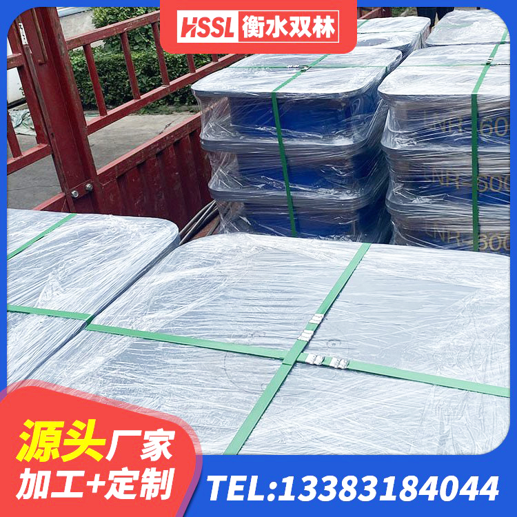 津市市楼房建筑隔震支座 津市市建筑物橡胶隔震支座生产厂家 津市市LNR500天然橡胶隔震支座 津市市高楼橡胶隔震支座厂家 - 第5张