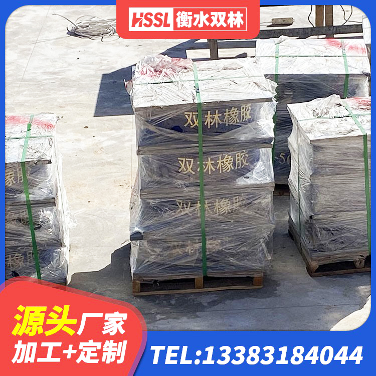 津市市LNR橡胶隔震支座D600厂家 津市市LRB隔震支座价格 津市市橡胶隔震支座LRB500 津市市铅芯隔震支座LRB700-Ⅱ厂家 - 第1张