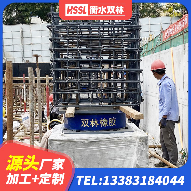 津市市LNR橡胶隔震支座D600厂家 津市市LRB隔震支座价格 津市市橡胶隔震支座LRB500 津市市铅芯隔震支座LRB700-Ⅱ厂家 - 第5张