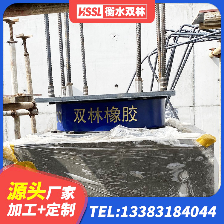 津市市楼梯抗震支座源头工厂 津市市HDR1100高阻尼橡胶隔震支座多少钱 津市市LRB500-Ⅱ型橡胶隔震支座源头工厂 津市市建筑II型LRB铅芯橡胶隔震支座厂家 - 第5张