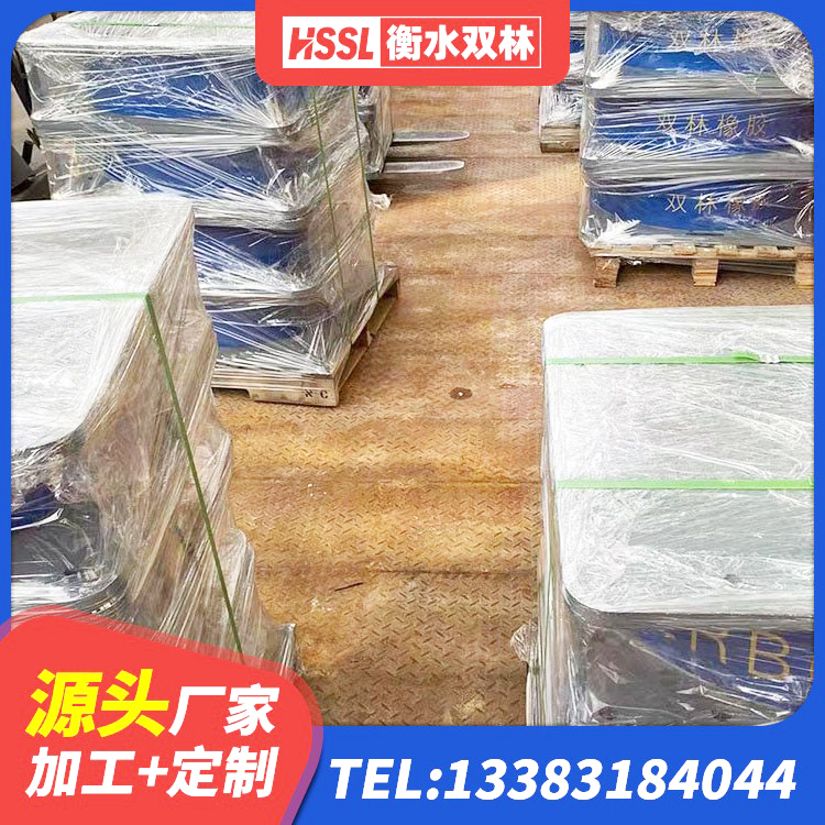 津市市建筑隔震支座价格表 津市市高承载力隔震支座 津市市LNR700橡胶隔震支座源头工厂 津市市建筑用橡胶支座厂家电话 - 第7张
