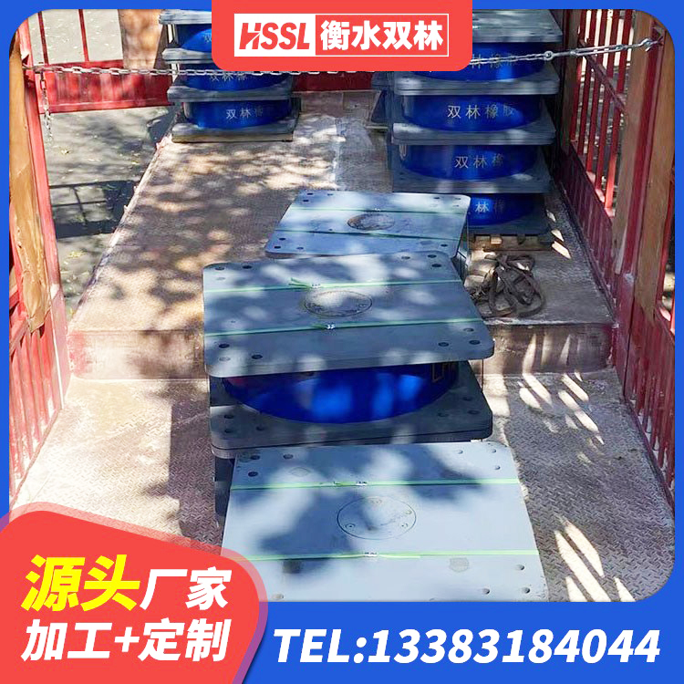 津市市建筑橡胶隔震支座价格多少 津市市橡胶隔震支座LNR源头工厂 津市市隔震支座LRB1200 津市市LNR1300隔震支座厂家 - 第4张