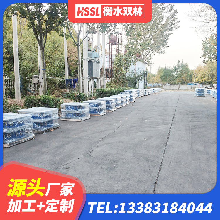 津市市隔震层橡胶支座 津市市建筑防震隔震支座生产厂家 津市市LRB1400支座 津市市高阻泥橡胶支座 - 第4张