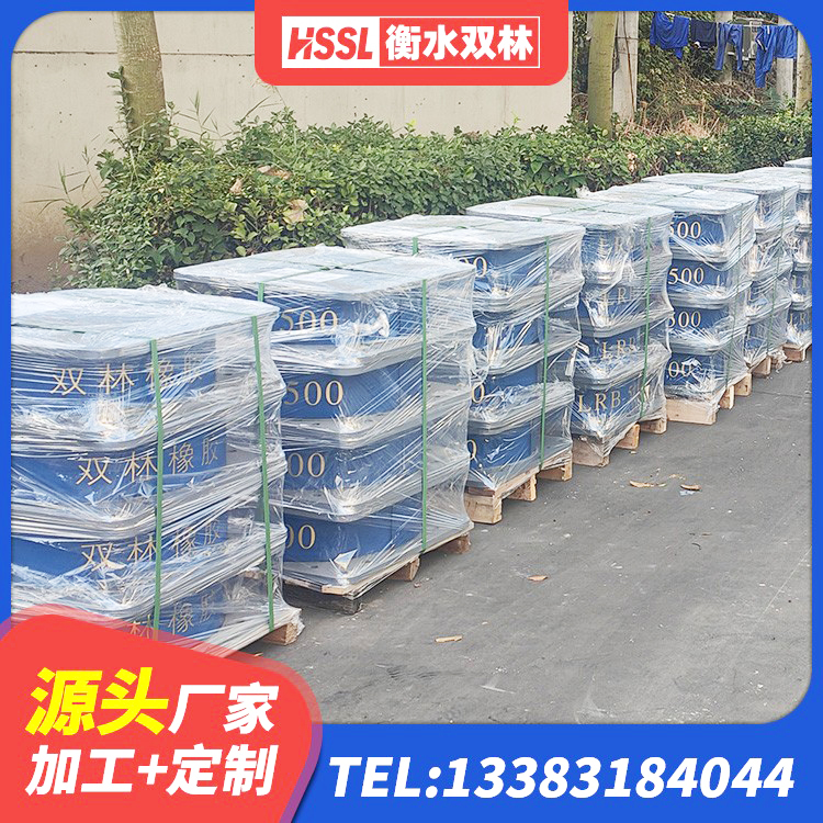 津市市建筑隔震支座LNRP厂家 津市市楼房隔震支座源头工厂 津市市HDR700橡胶隔震支座生产厂家 津市市LRB橡胶隔震支座1300(II型)生产厂家 - 第1张