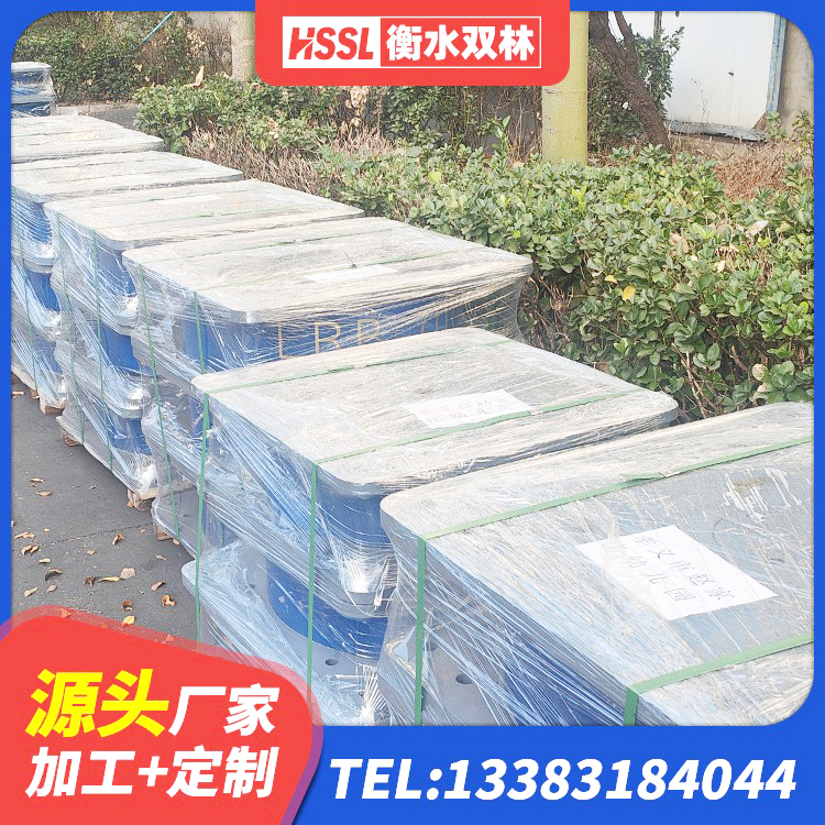 津市市楼梯抗震支座源头工厂 津市市HDR1100高阻尼橡胶隔震支座多少钱 津市市LRB500-Ⅱ型橡胶隔震支座源头工厂 津市市建筑II型LRB铅芯橡胶隔震支座厂家 - 第10张