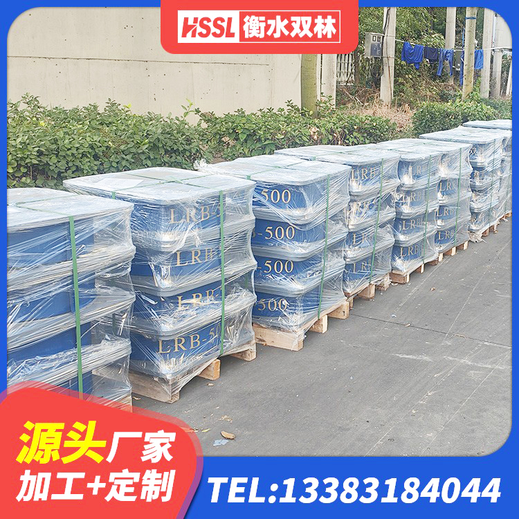 津市市楼梯抗震支座源头工厂 津市市HDR1100高阻尼橡胶隔震支座多少钱 津市市LRB500-Ⅱ型橡胶隔震支座源头工厂 津市市建筑II型LRB铅芯橡胶隔震支座厂家 - 第8张