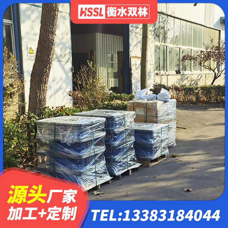 津市市HDR1100高阻尼橡胶支座厂家 津市市LNR1100建筑隔震支座生产厂家 津市市水平力分散隔震支座厂家 津市市LNR橡胶隔震支座700(II型)生产厂家 - 第7张