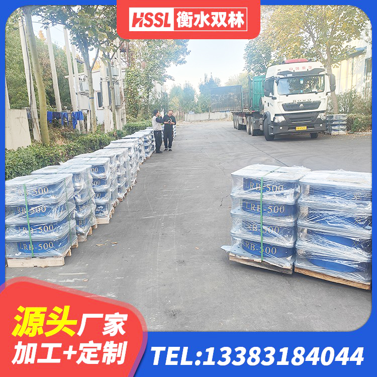 津市市HDR1100高阻尼橡胶支座厂家 津市市LNR1100建筑隔震支座生产厂家 津市市水平力分散隔震支座厂家 津市市LNR橡胶隔震支座700(II型)生产厂家 - 第3张