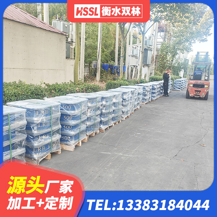 津市市建筑隔震支座LNRP厂家 津市市楼房隔震支座源头工厂 津市市HDR700橡胶隔震支座生产厂家 津市市LRB橡胶隔震支座1300(II型)生产厂家 - 第4张