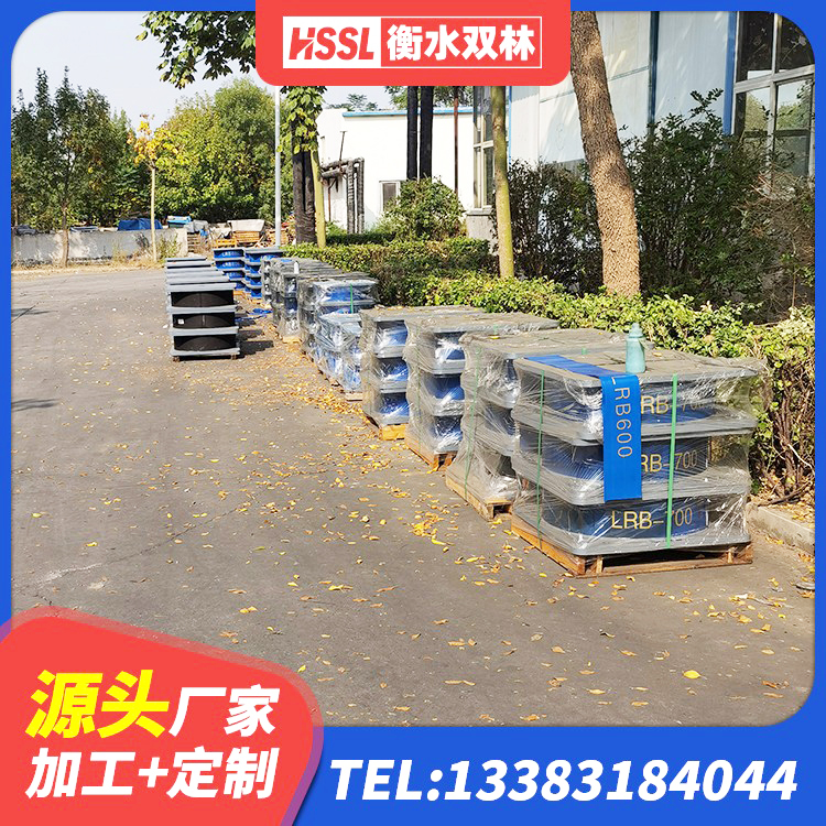 津市市建筑隔震支座价格表 津市市高承载力隔震支座 津市市LNR700橡胶隔震支座源头工厂 津市市建筑用橡胶支座厂家电话 - 第5张